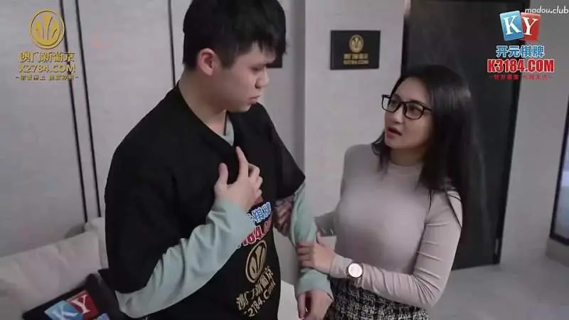 Guru Cantik Ajak Mesum Murinya JavHD Sub indo